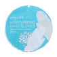 Moisturizing Hand Gloves Cocoa Butter + Vitamin E - : Single